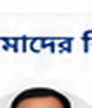ইঞ্জি. সোহেল রানা